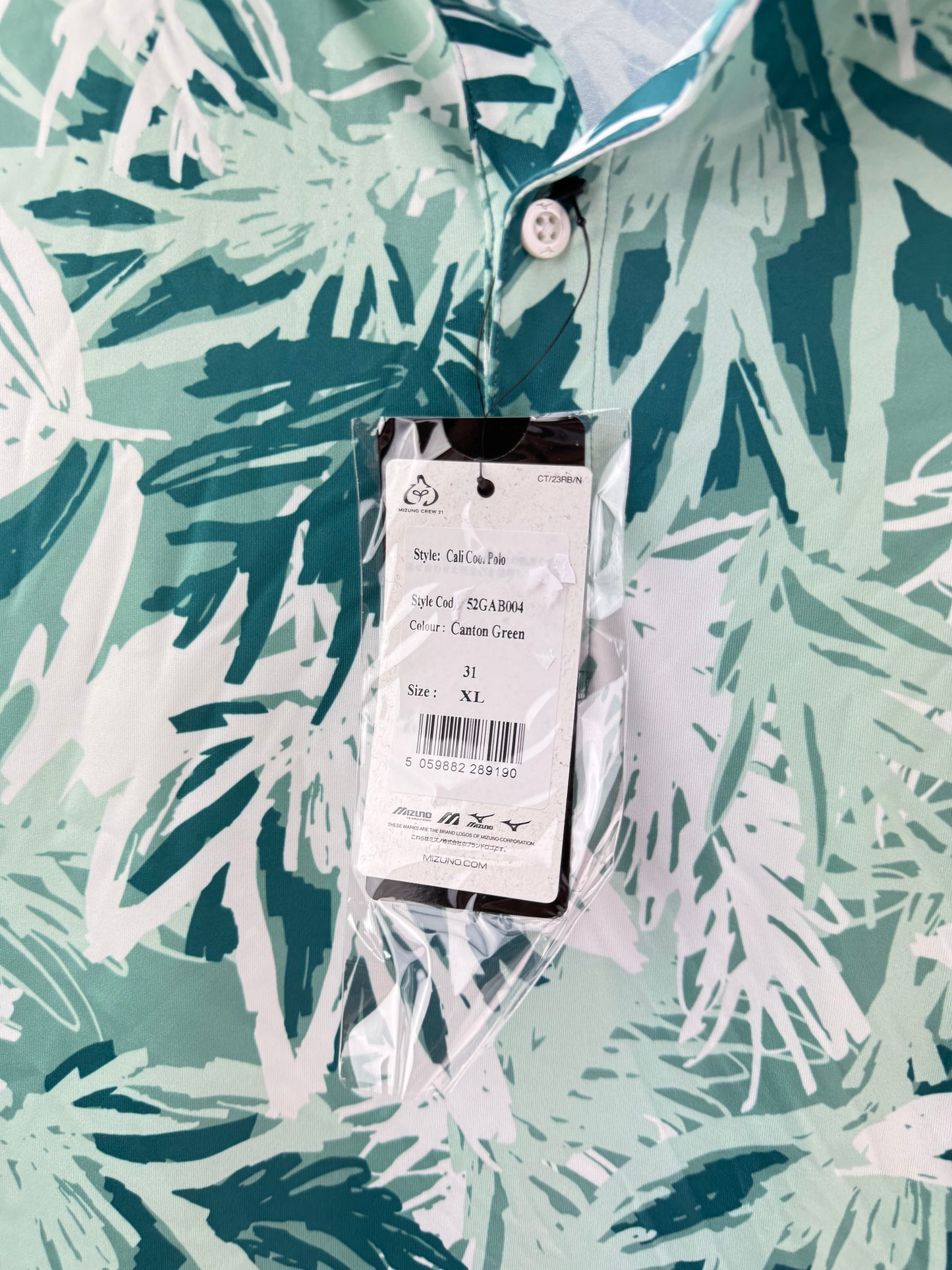 Mizuno Golf Polo Shirt Mens Cali Cool /Green /UK XL /New /25263