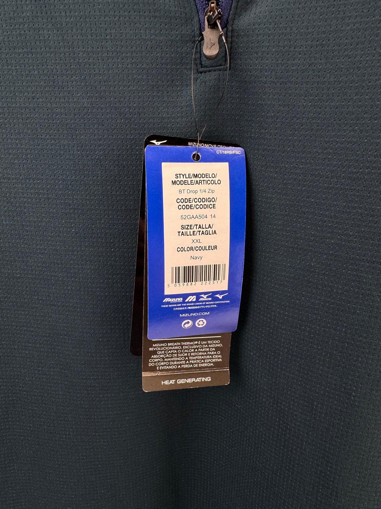 Mizuno Golf 1/4 Zip Pullover Drop Thermal /Navy /UK XXL /New /23710