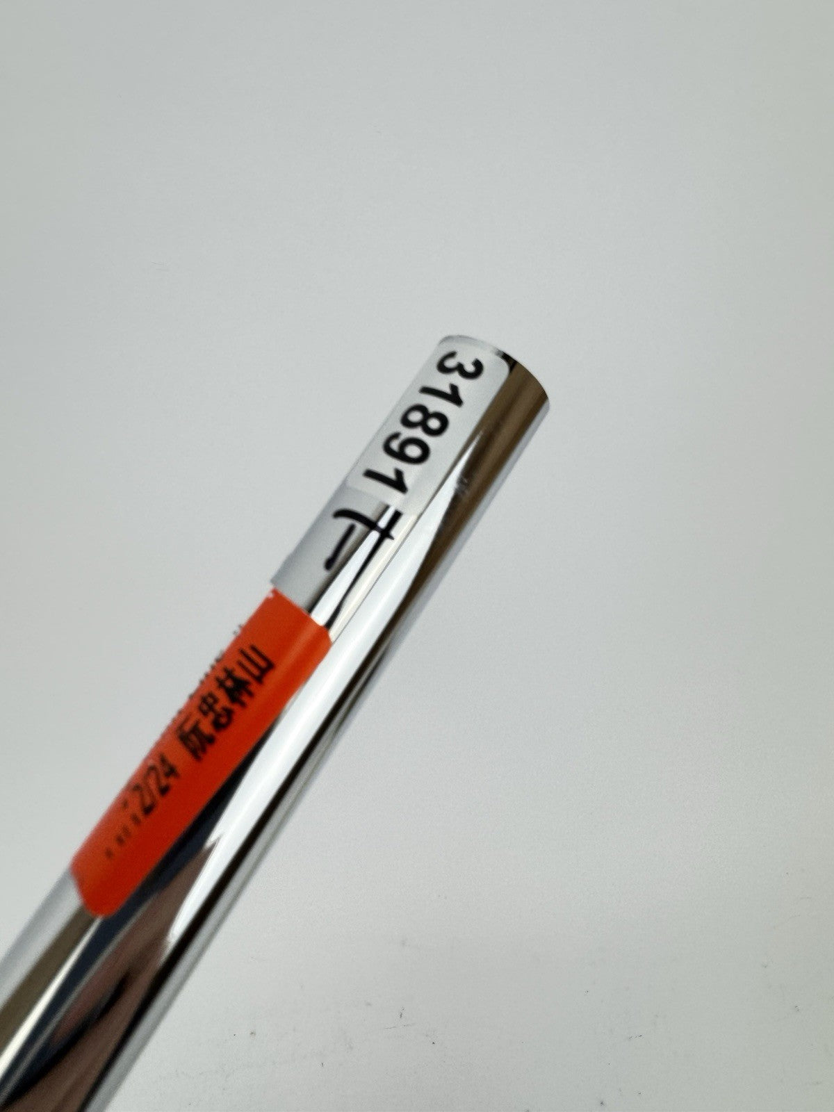 Nippon 850GH Neo Iron Shaft Stiff Flex Steel 35.25” /0.355 Tapered /3189114