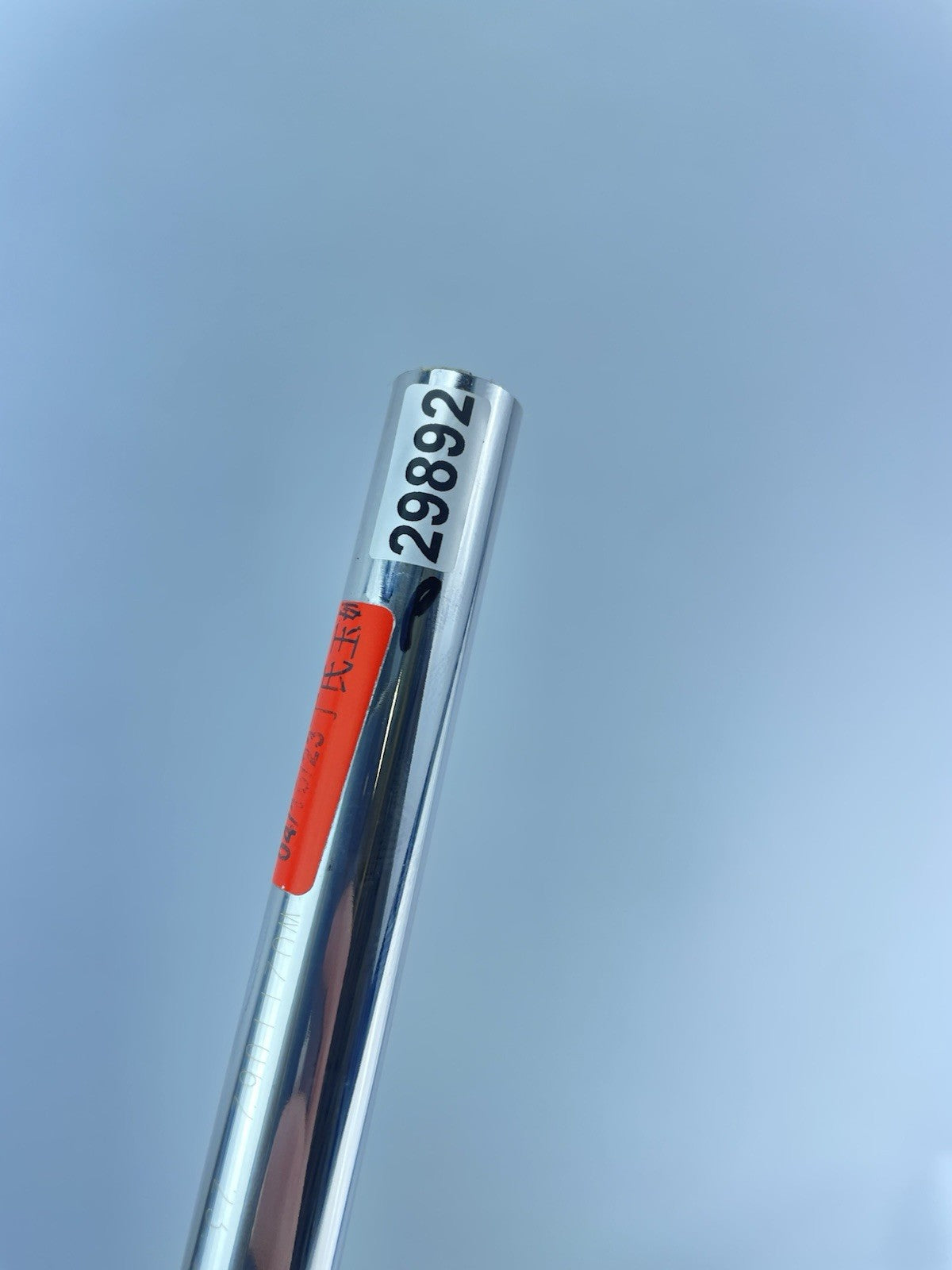KBS Max MT Iron Shaft 85 Stiff Flex Steel 35.25 /0.370 Parallel /2989213