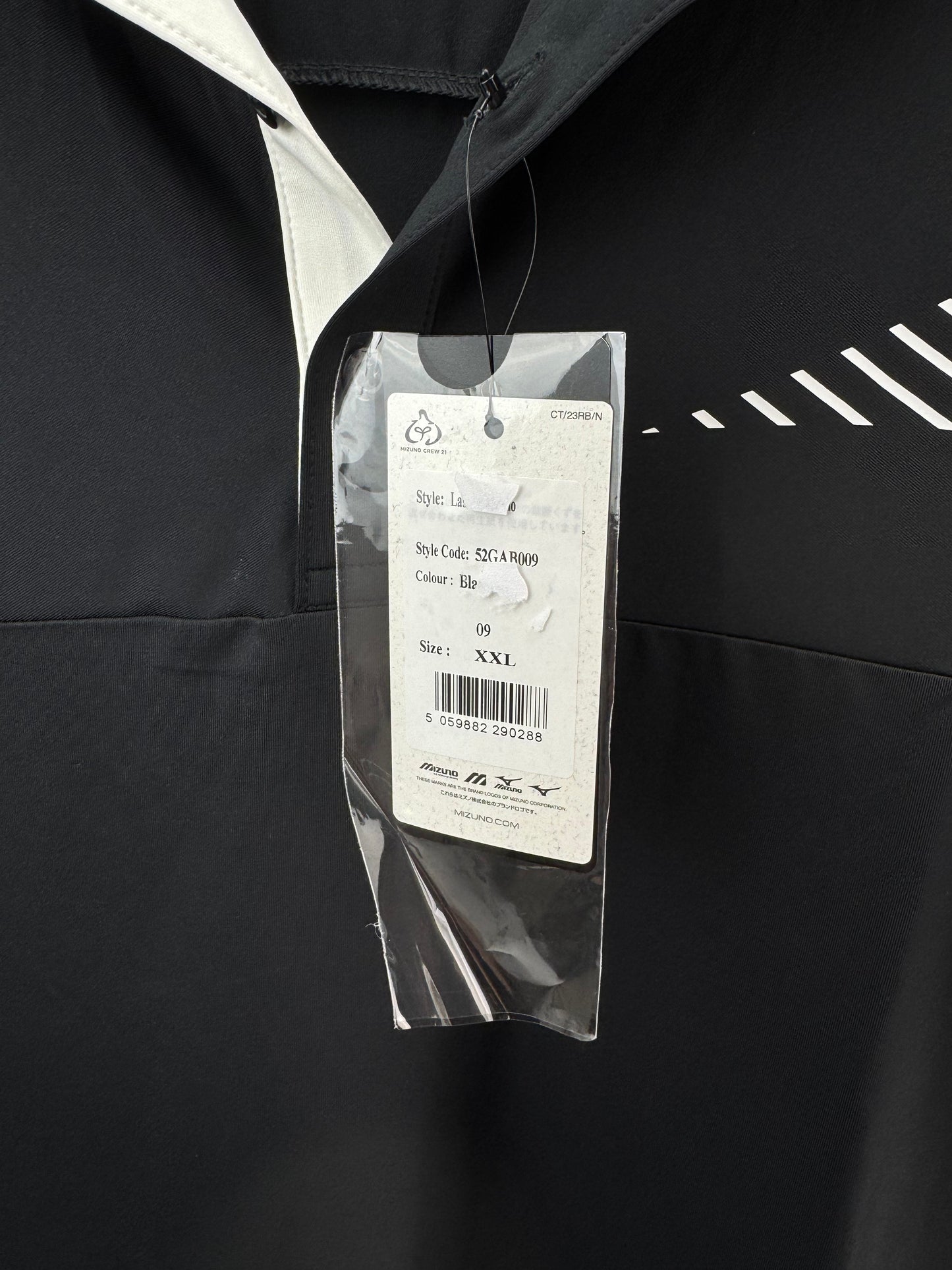 Mizuno Golf Polo Shirt Laser RB Mens UK XXL /Black /New /24229