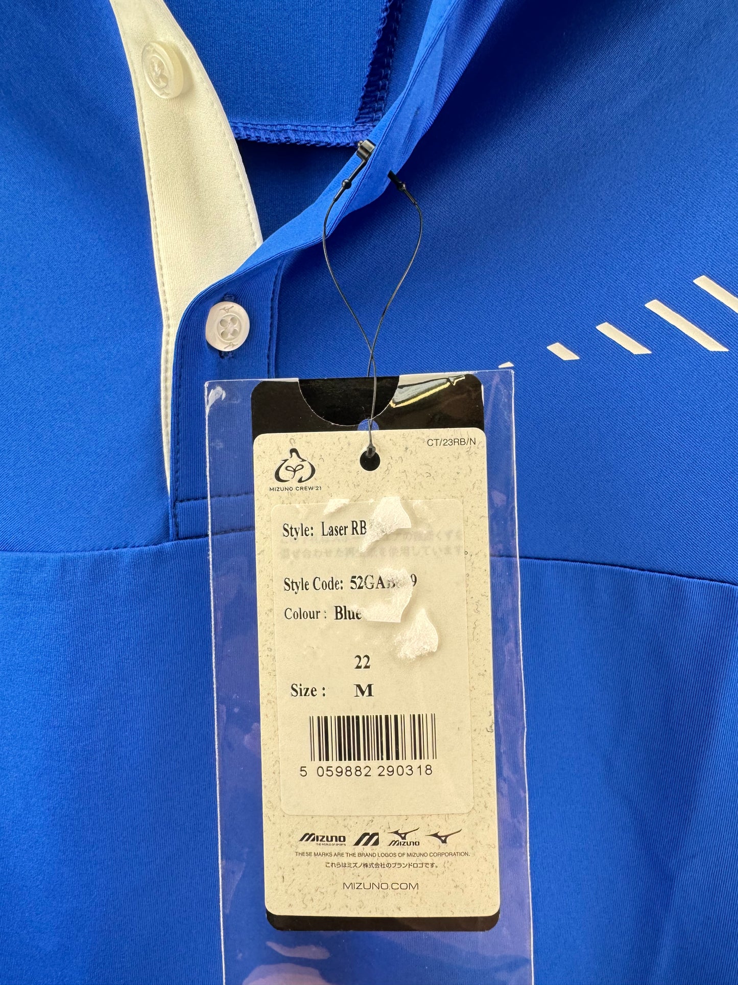 Mizuno Golf Polo Shirt Laser RB Mens UK Medium /Blue /New /23421