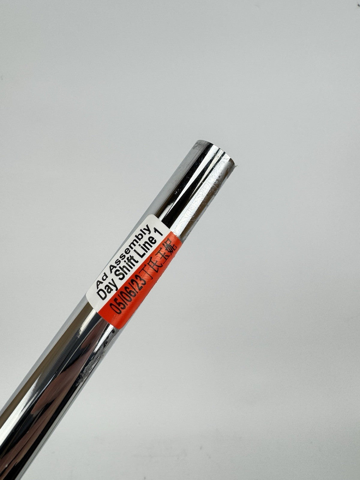 Dynamic Gold 105 Iron Shaft S300 Stiff Flex Steel 35.25” /0.355 Tapered /316868