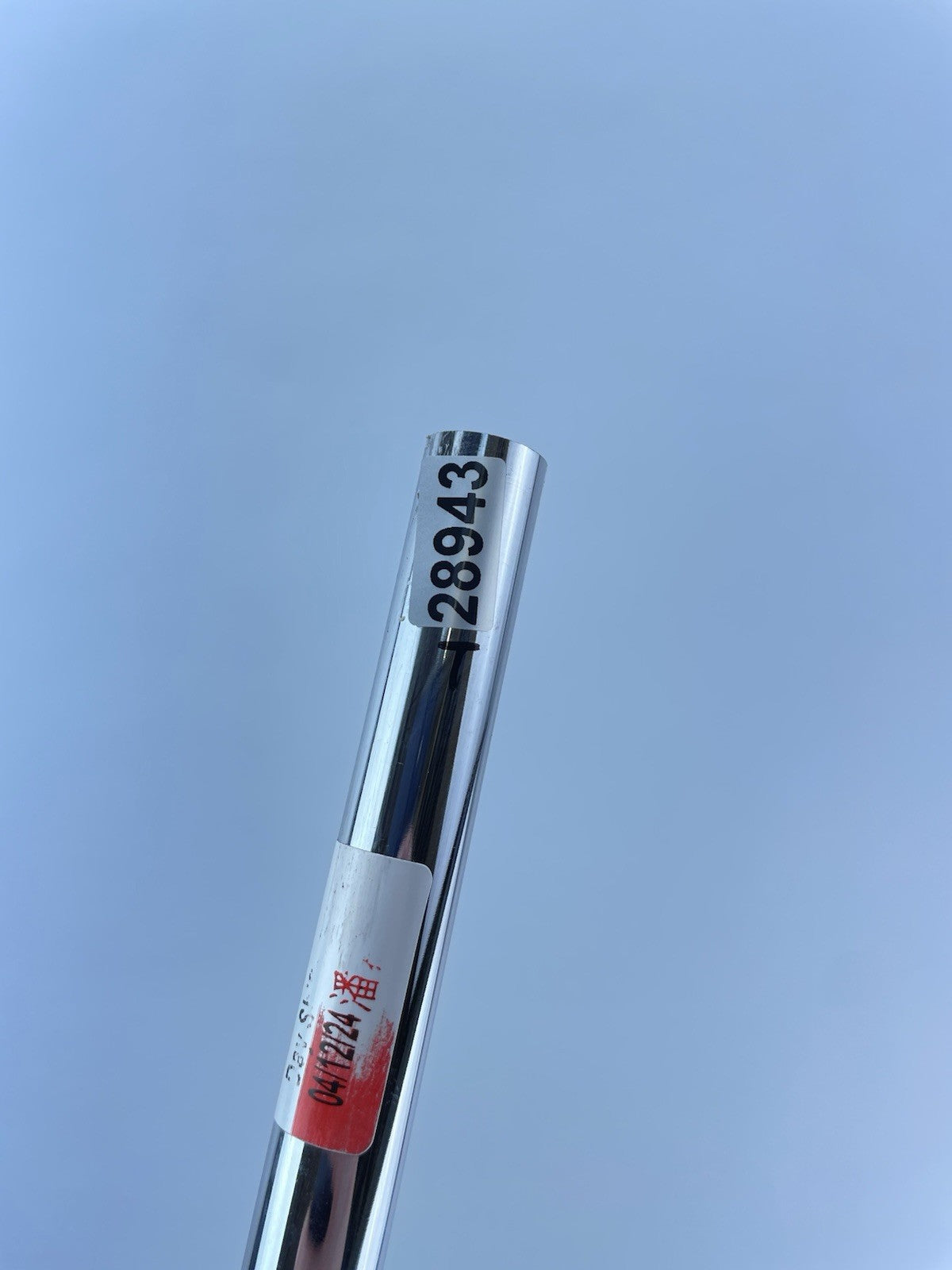Nippon Neo Iron Shaft 950GH Regular Flex Steel 35.25” /0.355 Tapered /2894313