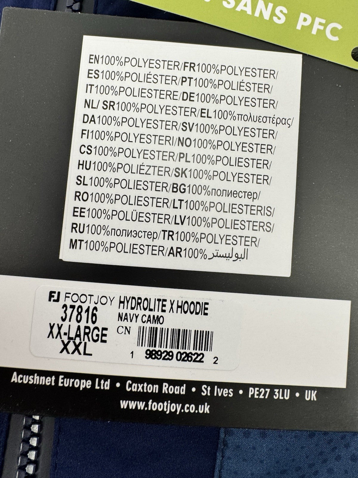 48316829