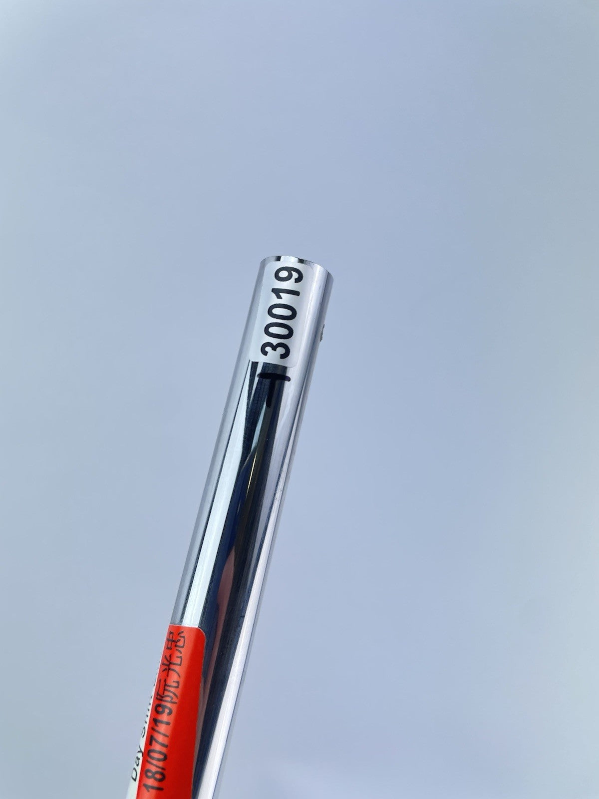 Dynamic Gold 105 Iron Shaft Regular Flex Steel 35.75” /0.355 Tapered /3001914