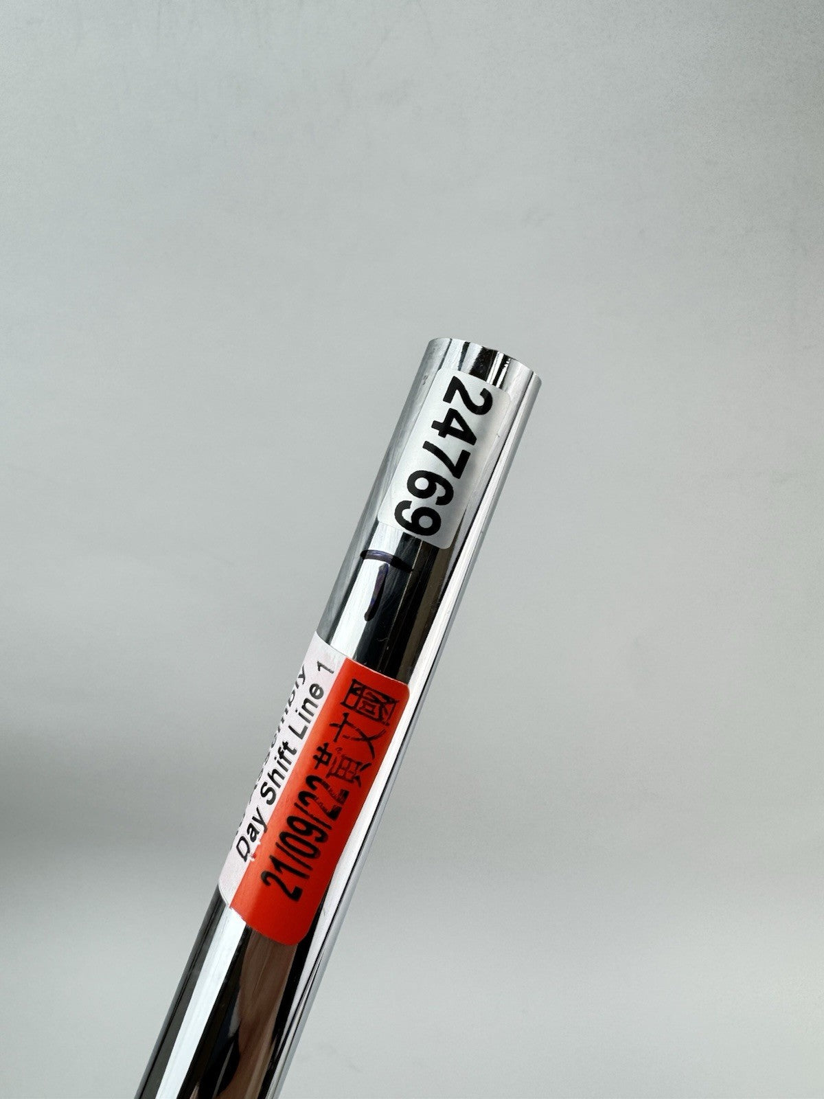 KBS Tour Iron Shaft Regular Flex Steel 35.25 /0.355 Tapered /2476912