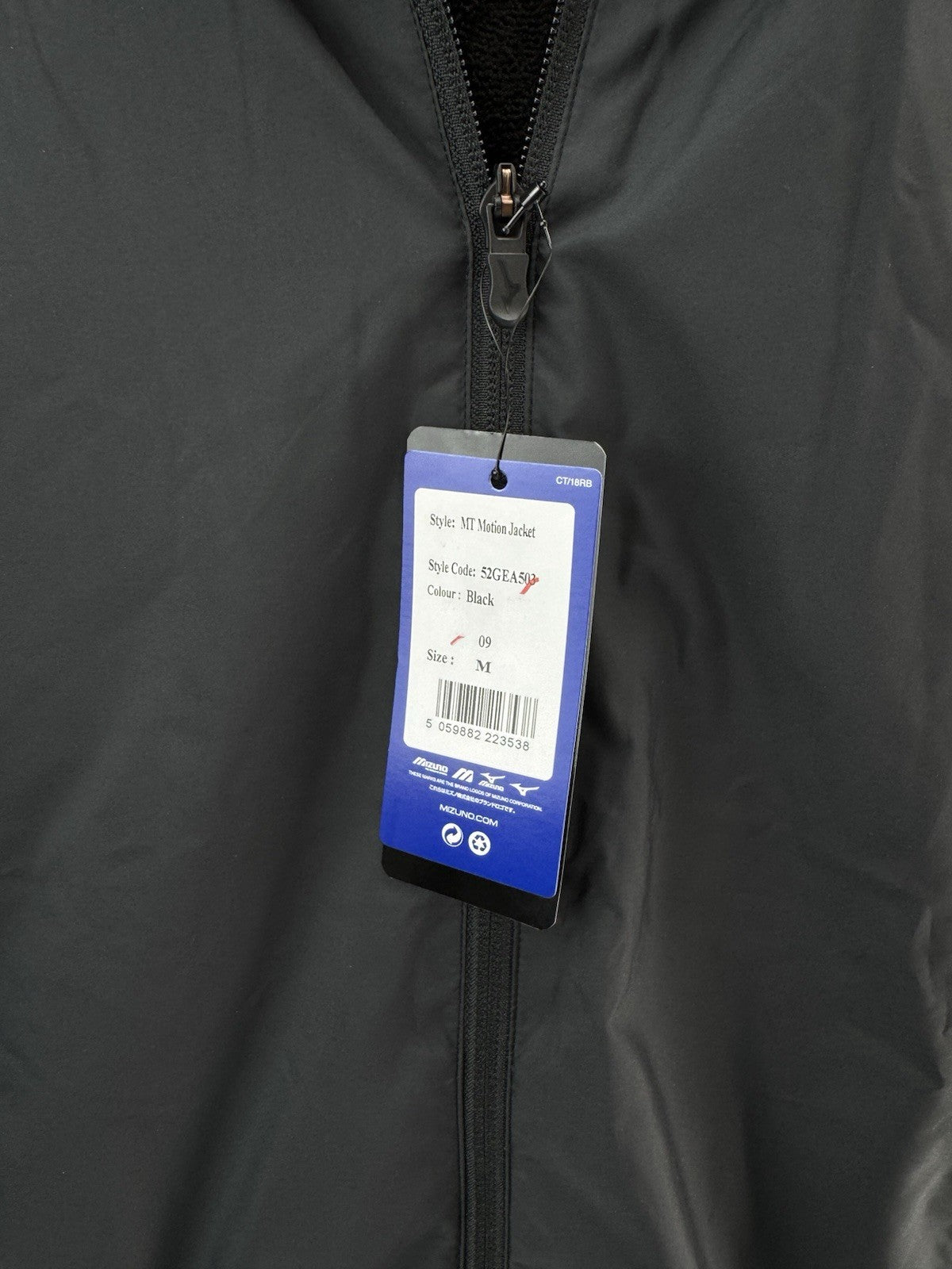 Mizuno Motion Golf Jacket Move Tech Lined Full Zip UK Medium /Black /New /232828