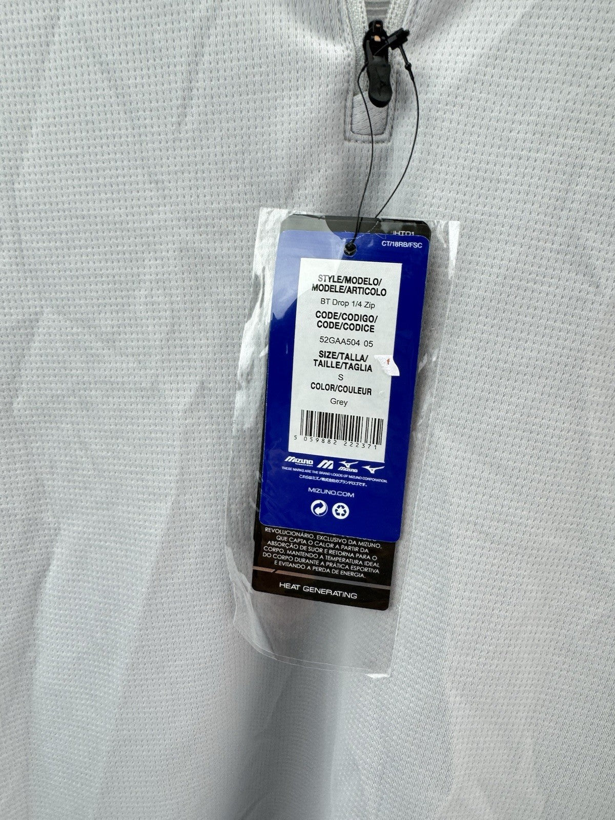 Mizuno Golf Pullover Breath Thermo Drop 1/4 Zip Black UK Small /New /286617