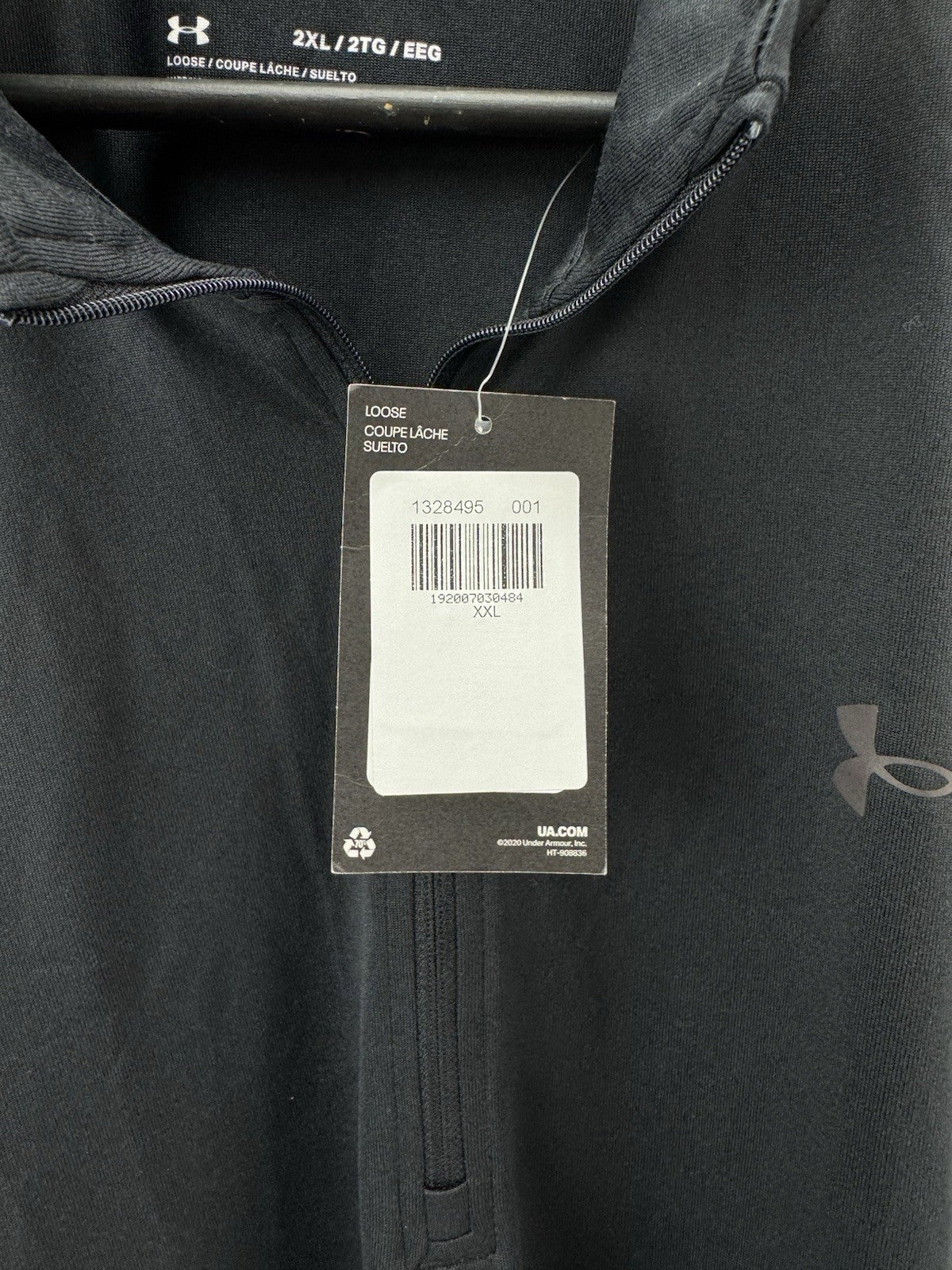 Under Armour Golf 1/4 Zip Tech Lightweight Pullover UK XXL /Black /New /285186