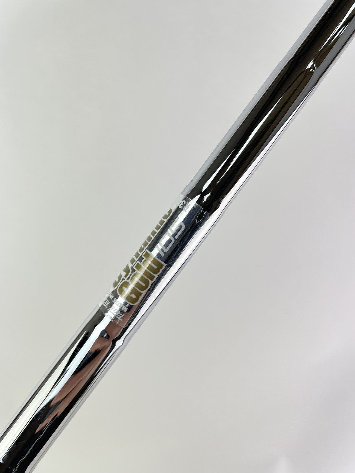 Dynamic Gold R300 Iron Shaft Regular Flex Steel 36.25" /0.355 Tapered /148124