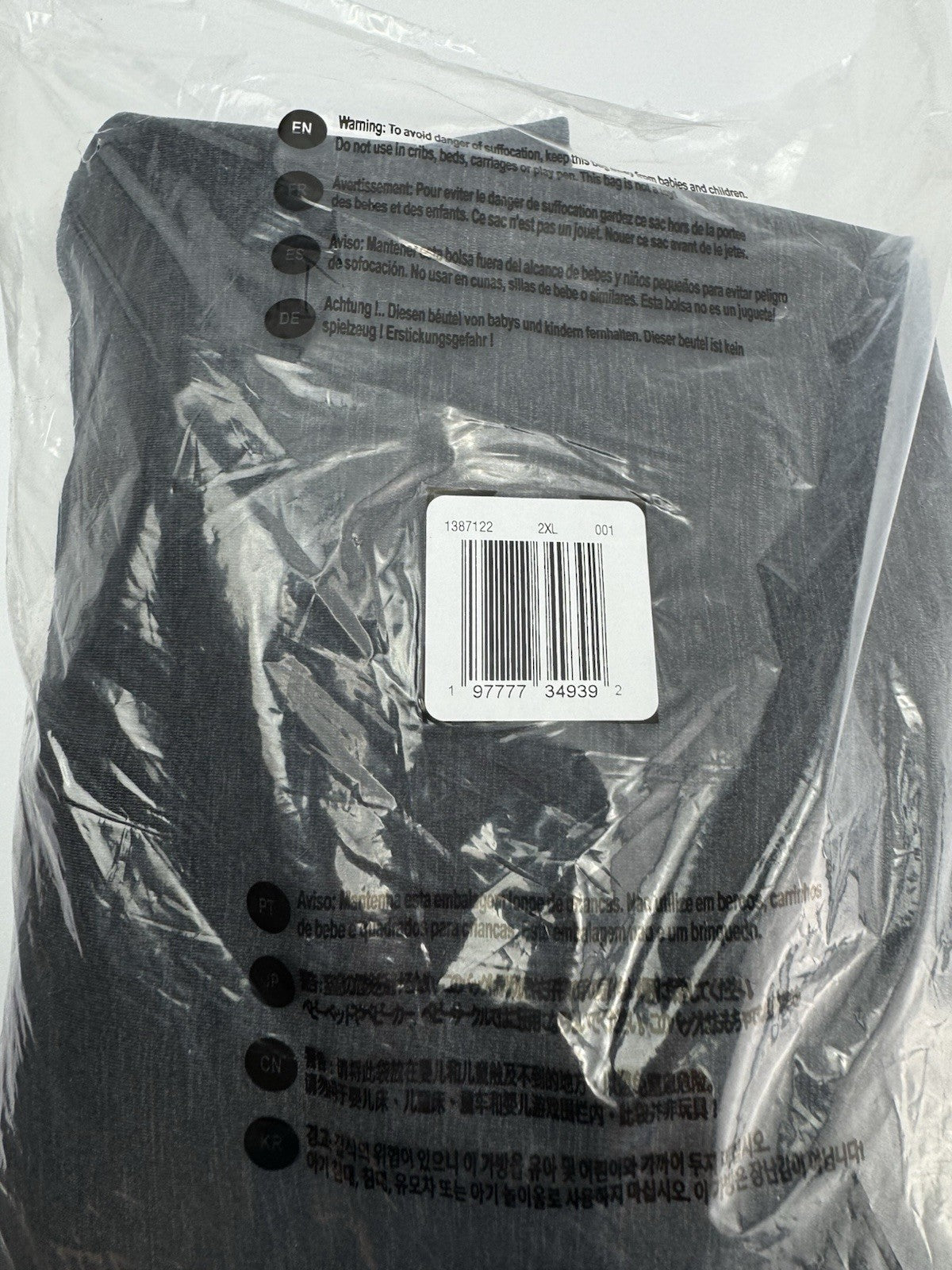 Under Armour Golf Pullover Drive Crew Midlayer UK XXL /Loose Fit /New /276509