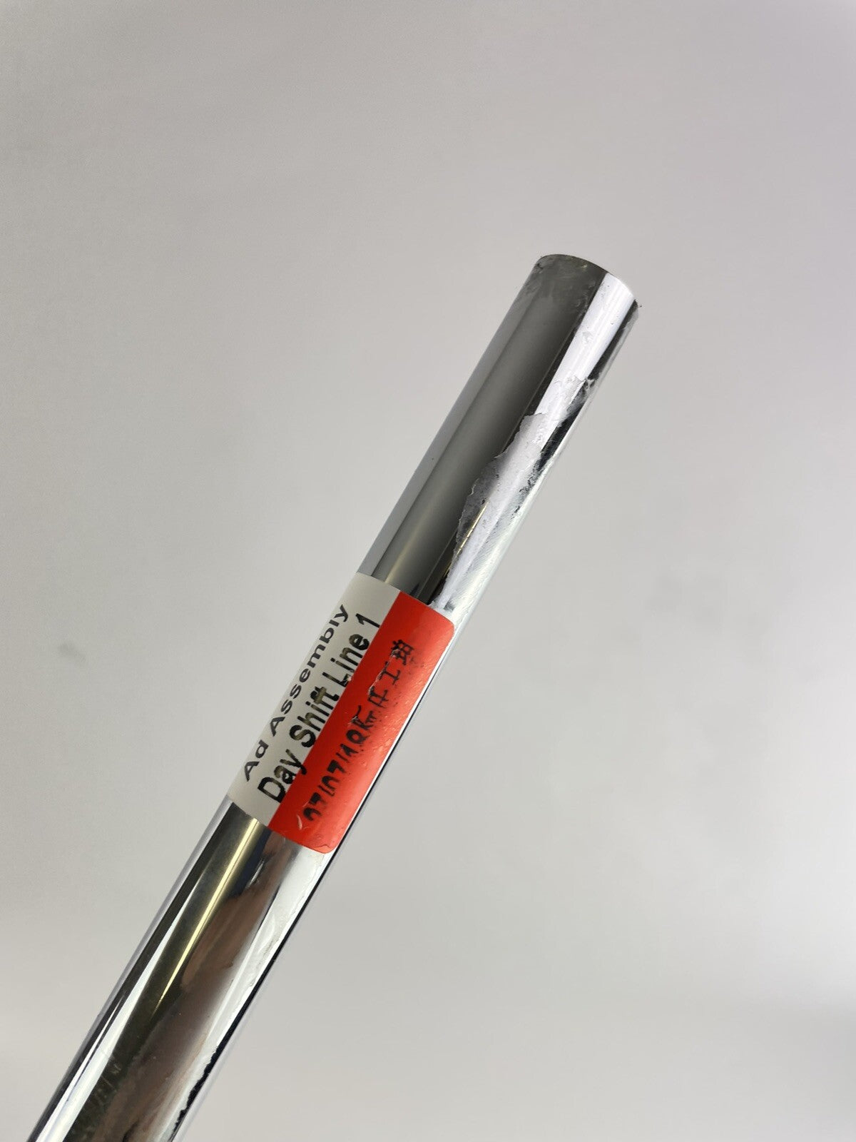 Dynamic Golf 120 Iron Shaft S300 Stiff Flex Steel 35.25” /0.355 Tapered /106967