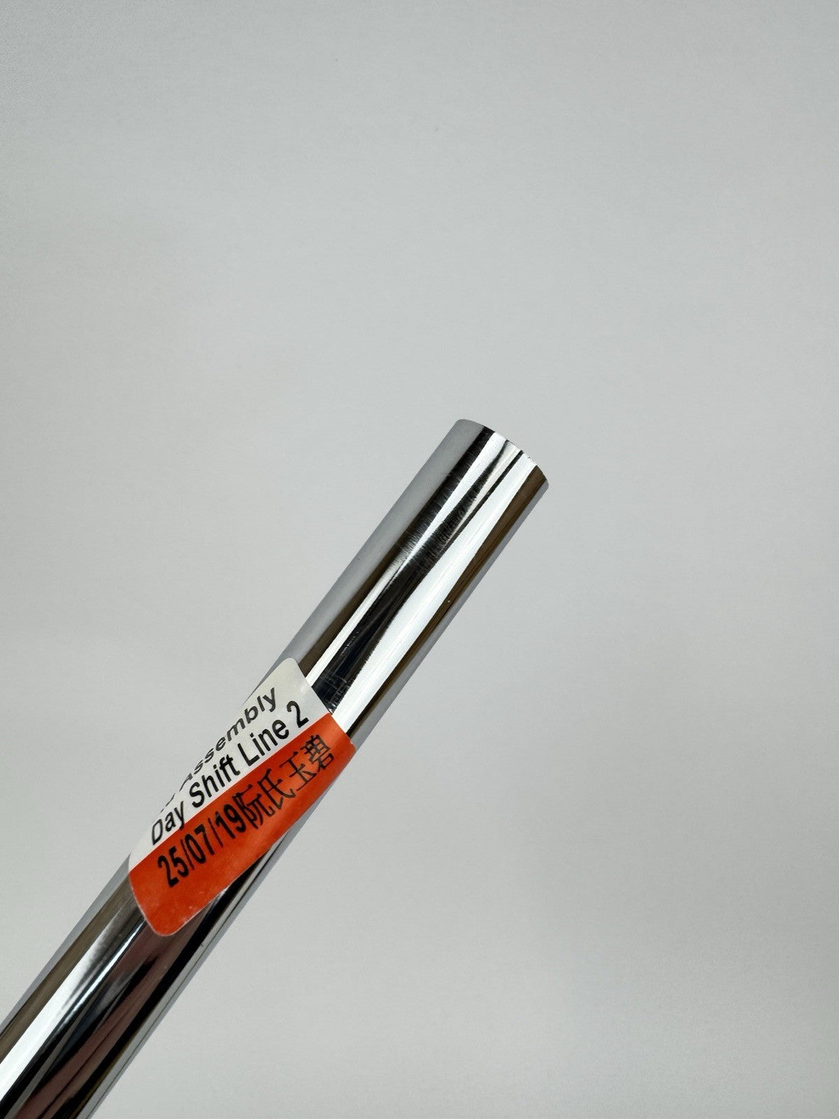 Nippon 950GH Neo Iron Shaft Stiff Flex Steel 35.75 /0.355 Tapered /3329310