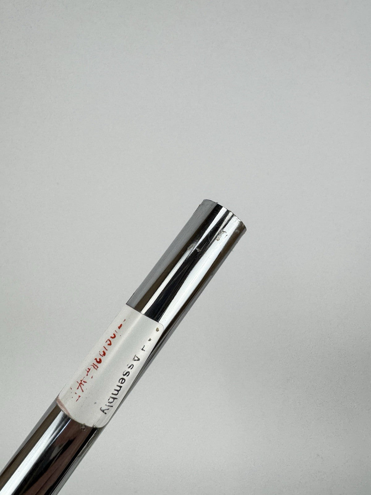 Dynamic Gold 95 Iron Shaft R300 Regular Flex Steel 35.25” /0.355 Tapered /325348