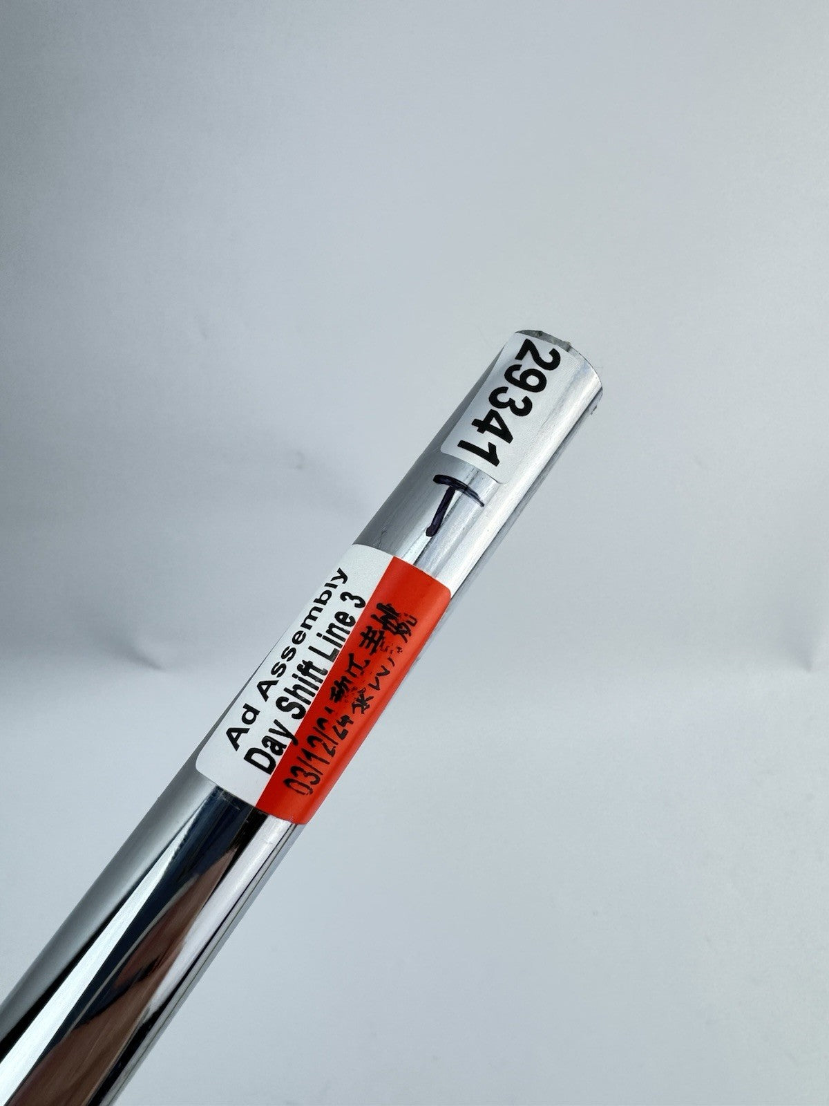 Nippon Neo Iron Shaft 850GH Regular Flex Steel 35.25” /0.355 Tapered /2934113