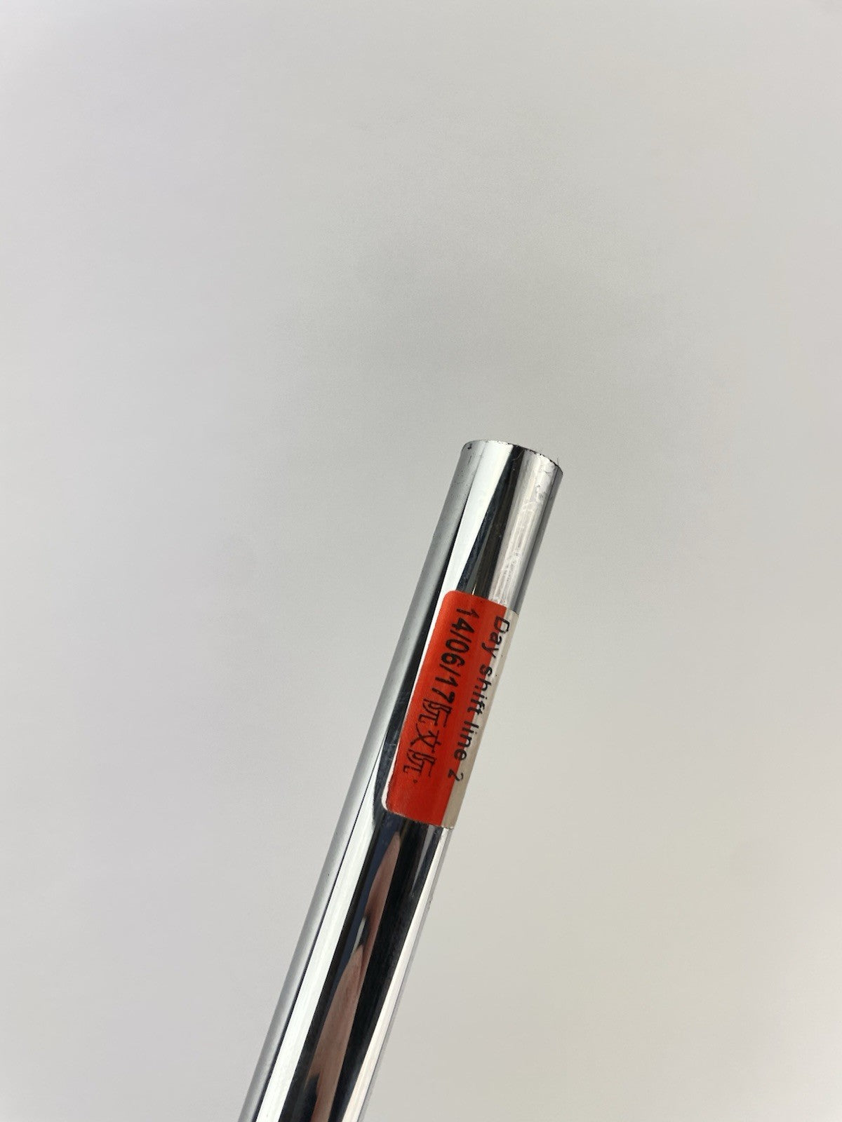 Dynamic Gold 105 Iron Shaft Regular Flex Steel 36.25” /0.355 Tapered /2899312