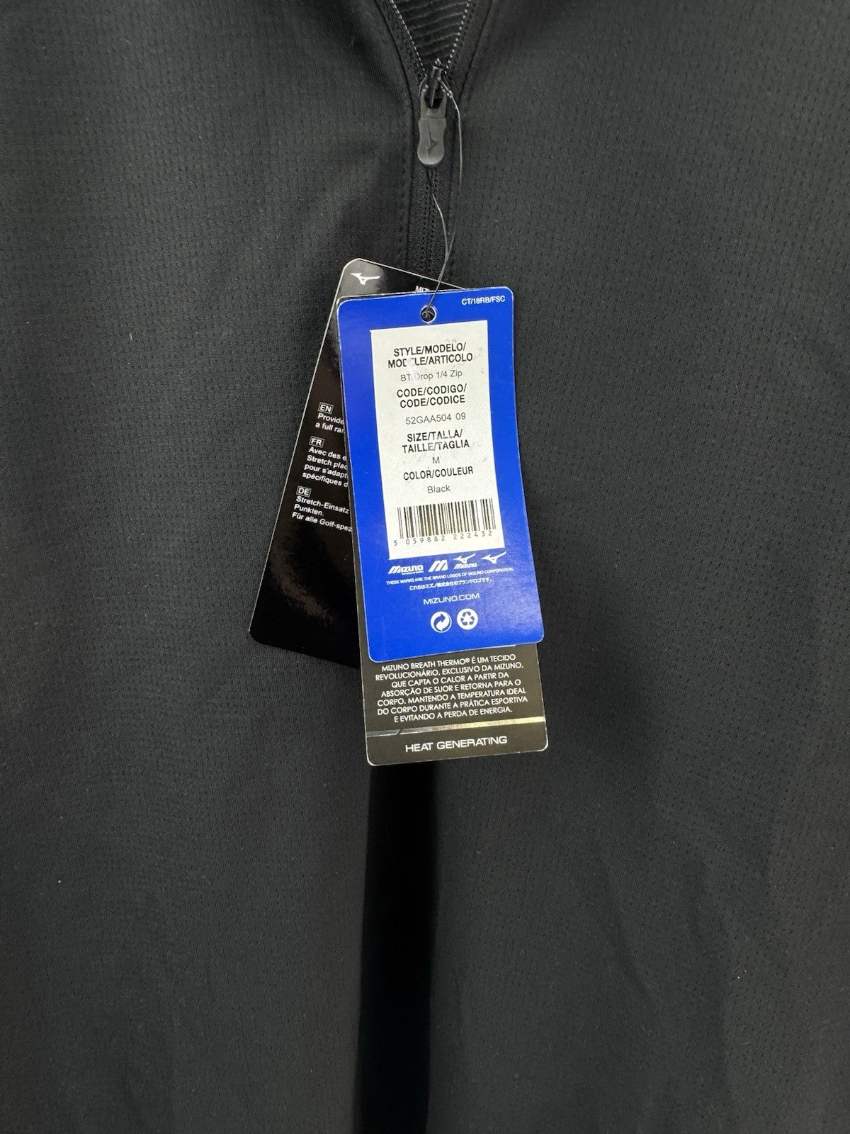 Mizuno Golf Pullover Breath Thermo Drop 1/4 Zip Black UK Medium /New /300606