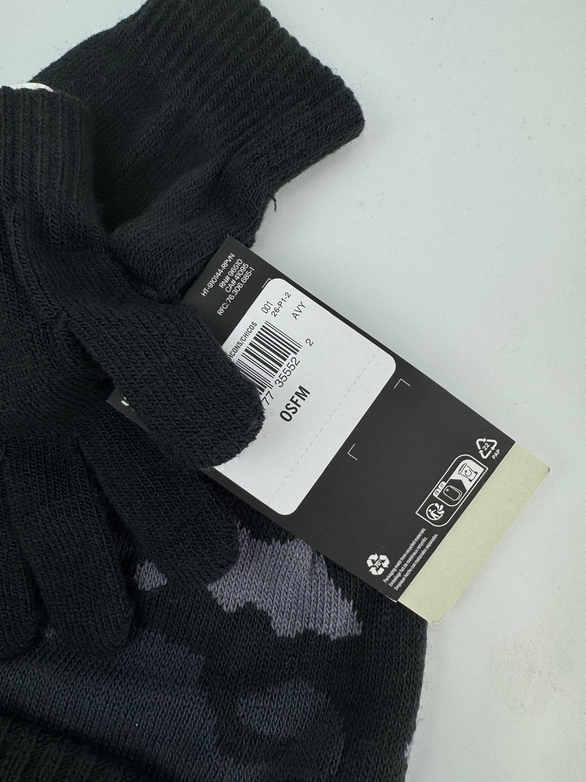 Boys Under Armour Beanie And Gloves Set Black Camouflage Kids Brand New/ 300695
