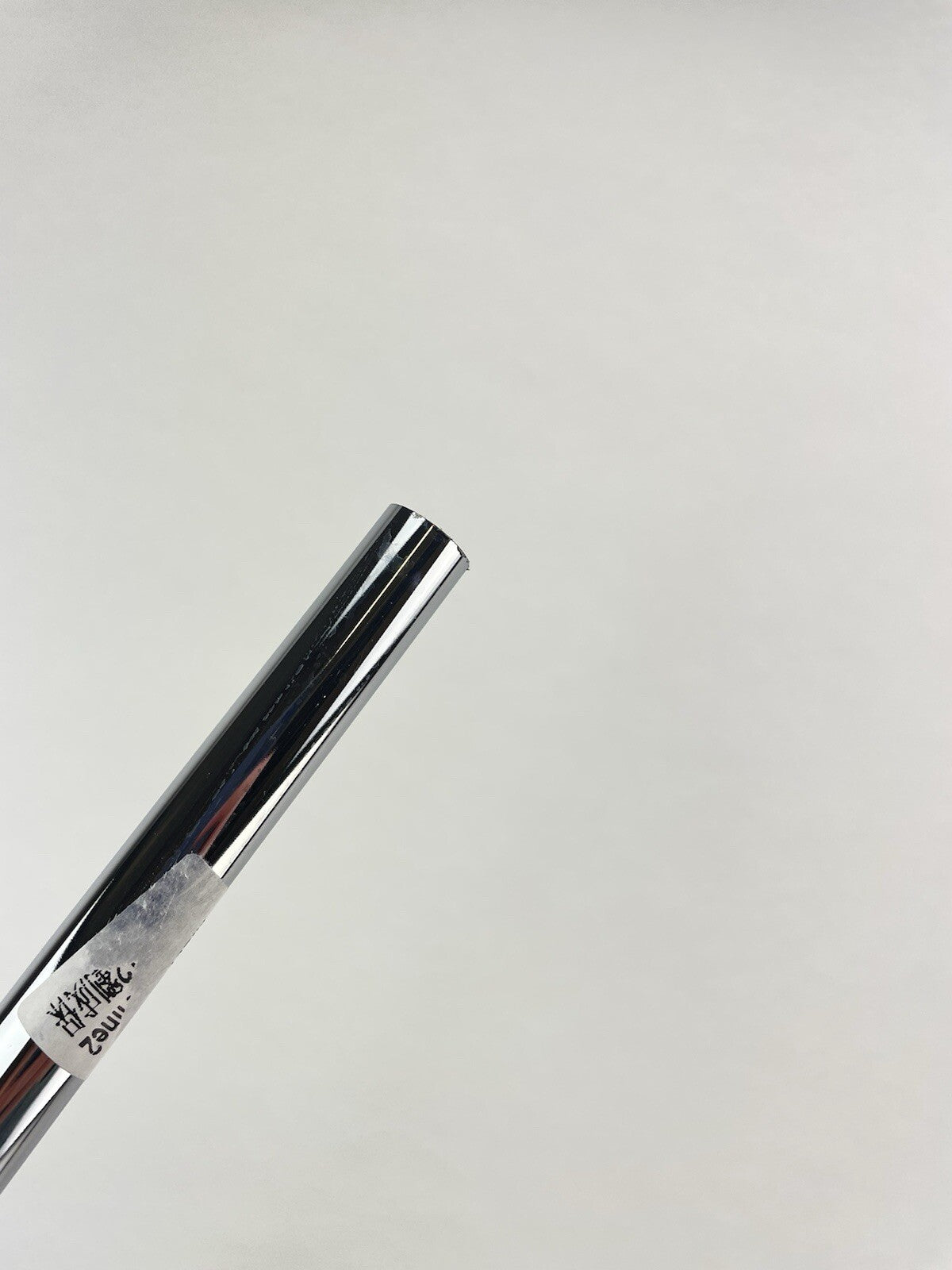 Nippon 950GH Iron Shaft Regular Flex Steel 35.25" /0.355 Tapered /2036811