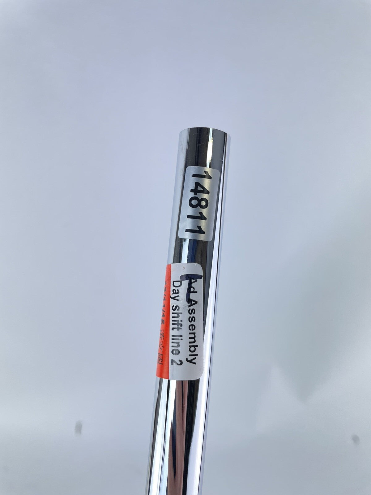 Dynamic Gold S300 Iron Shaft Stiff Flex Steel 36.25" /0.355 Tapered /1481114