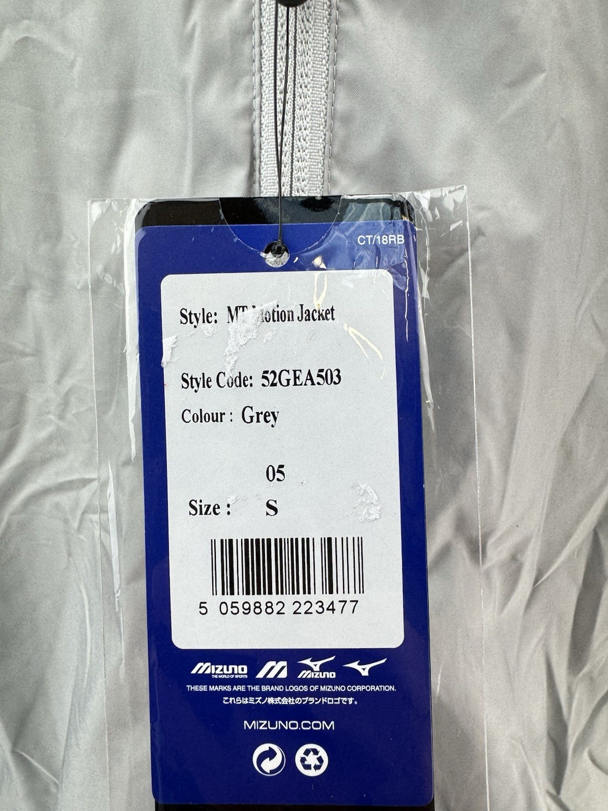 Mizuno Motion Golf Jacket Move Tech Lined Full Zip UK Small /Grey /New /286527