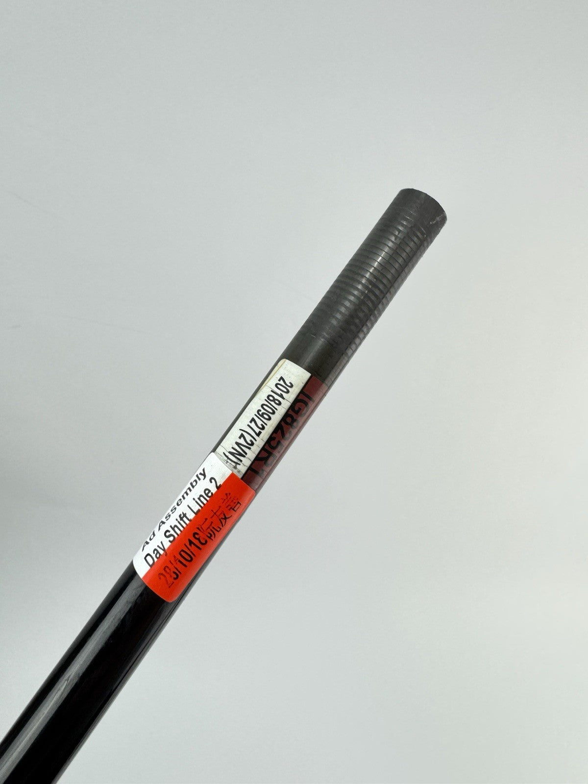 Fujikura Atmos Iron Shaft Regular Flex Graphite 36” /0.355 Tapered /3059411