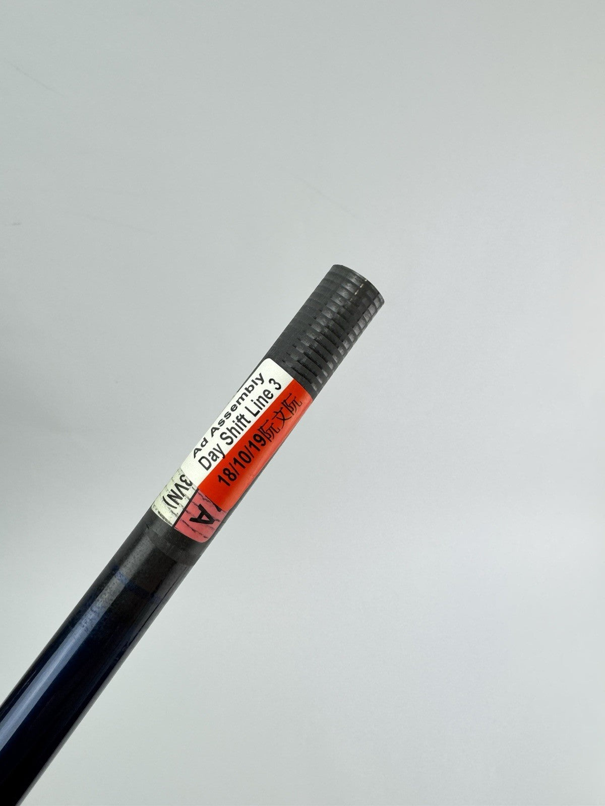 Fujikura Ventus Blue Iron Shaft Senior Flex Graphite 35.25” /0.355 Taper /305718