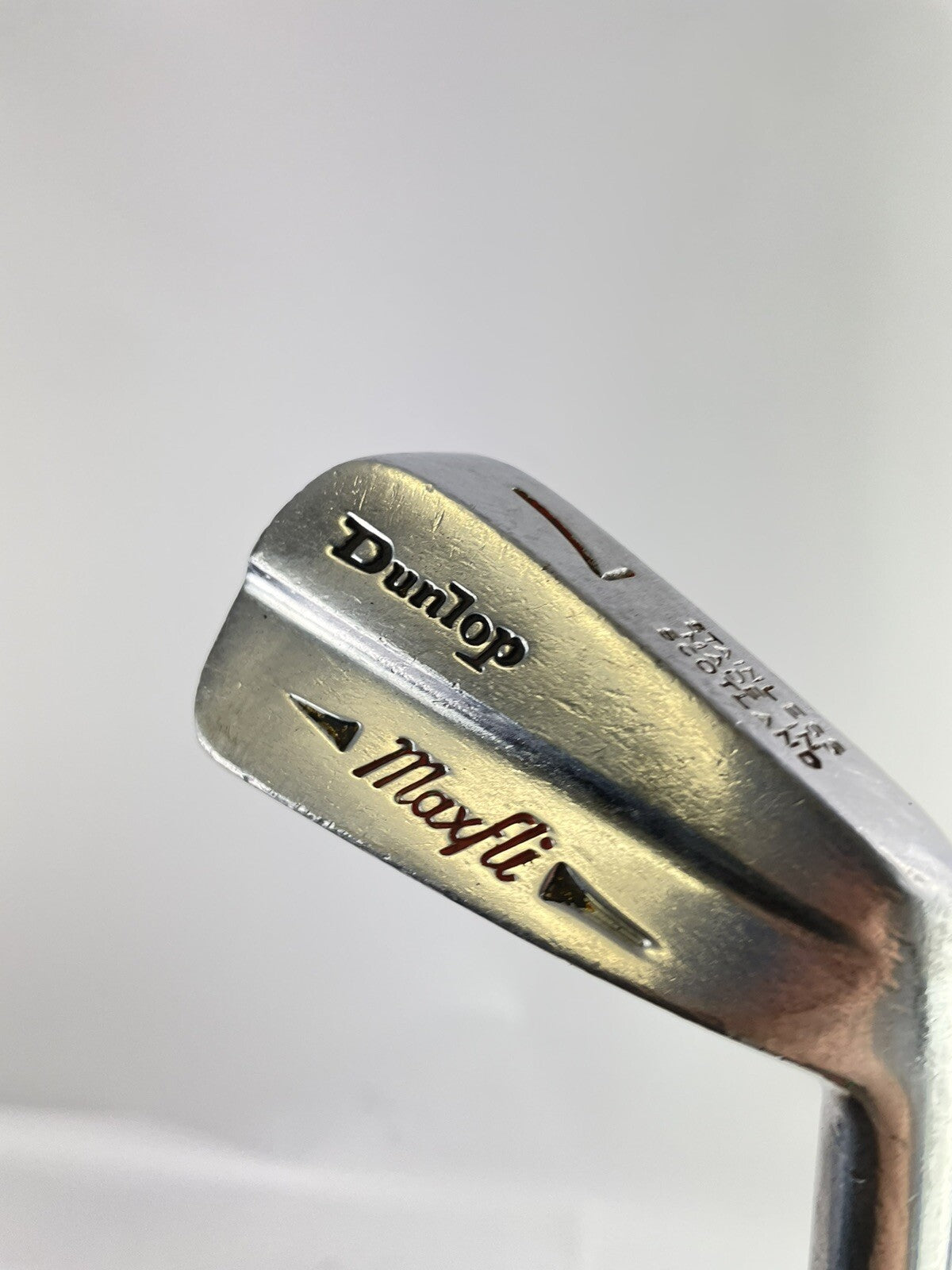 Dunlop Maxfli Balde 7 Iron Scotland Regular Flex Steel /Right /New Grip /66702