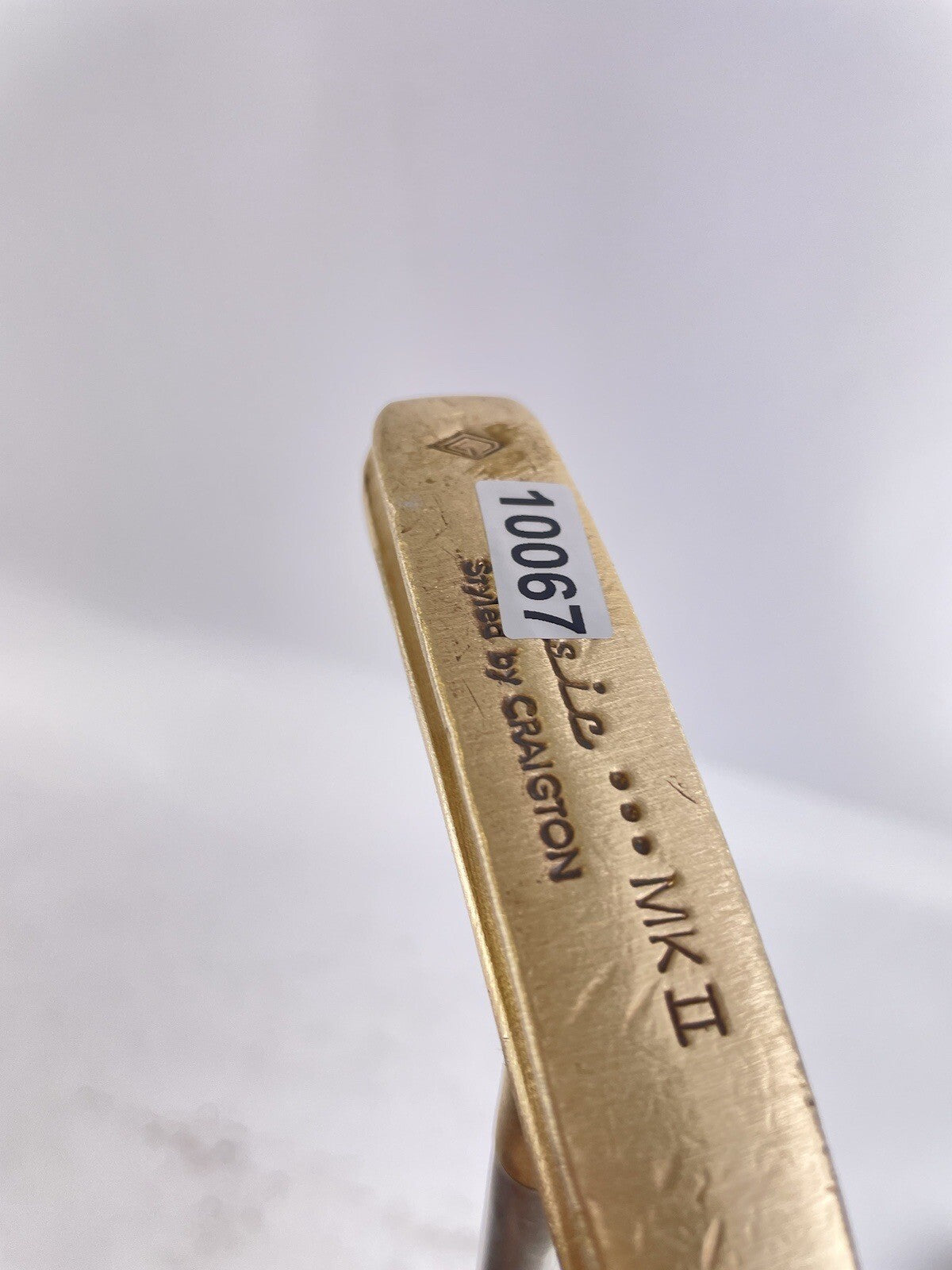Craigton Brass Putter Blade 34.5" /Steel Shafted /Right Handed /New Grip /1006720
