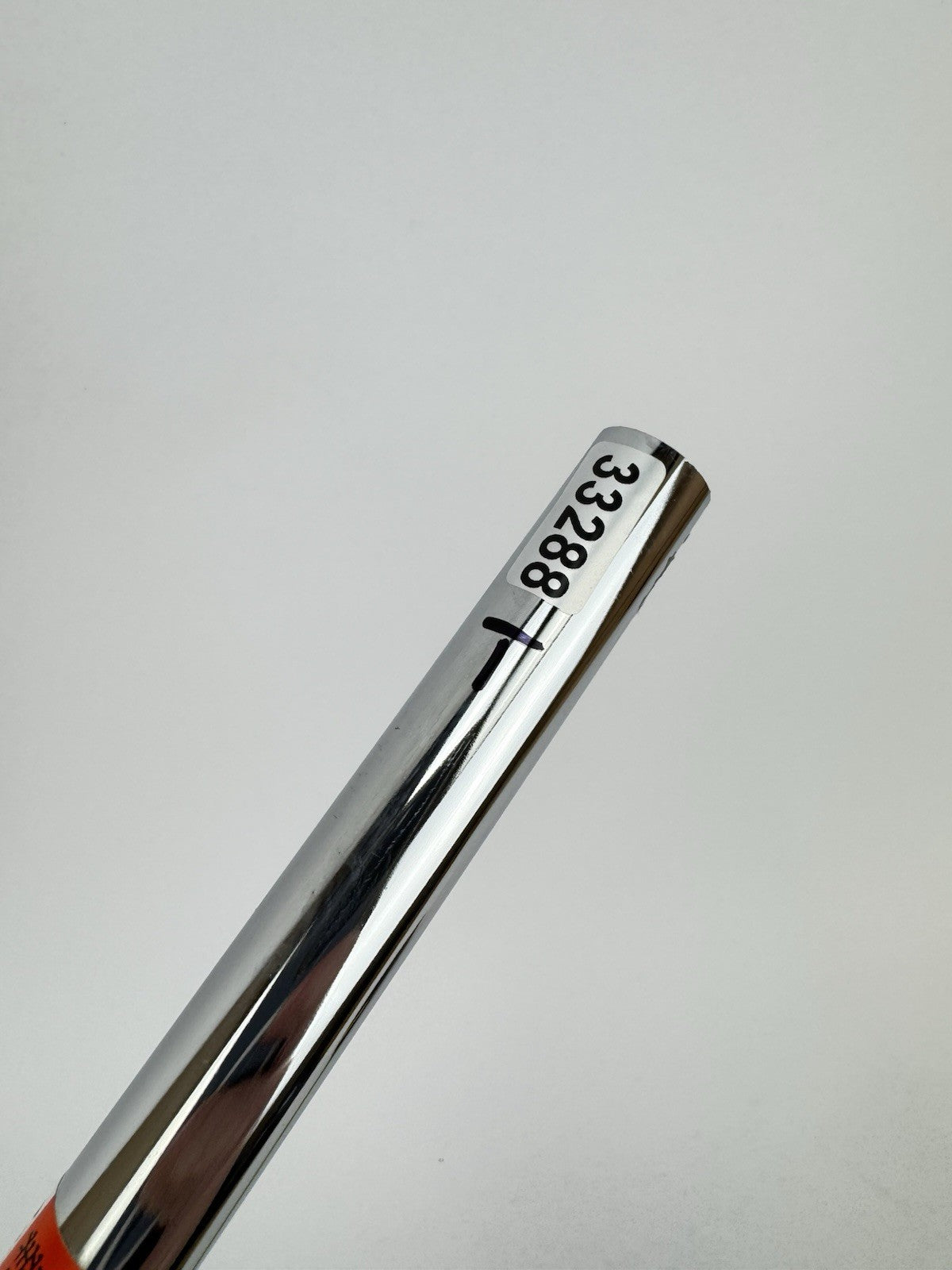 Dynamic Gold 105 Iron Shaft Vss Pro R300 Regular Flex Steel 35.25” /0.355 /3328814