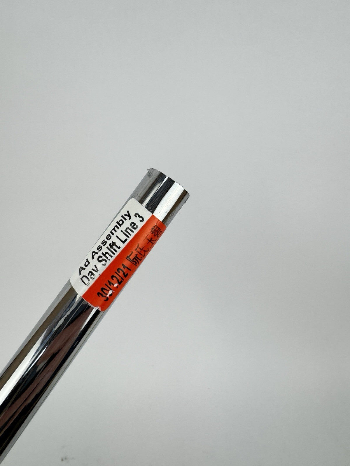 Dynamic Gold 95 Iron Shaft VSS Pro R300 Regular Steel 35.25”/0.355 Tapered/3321911