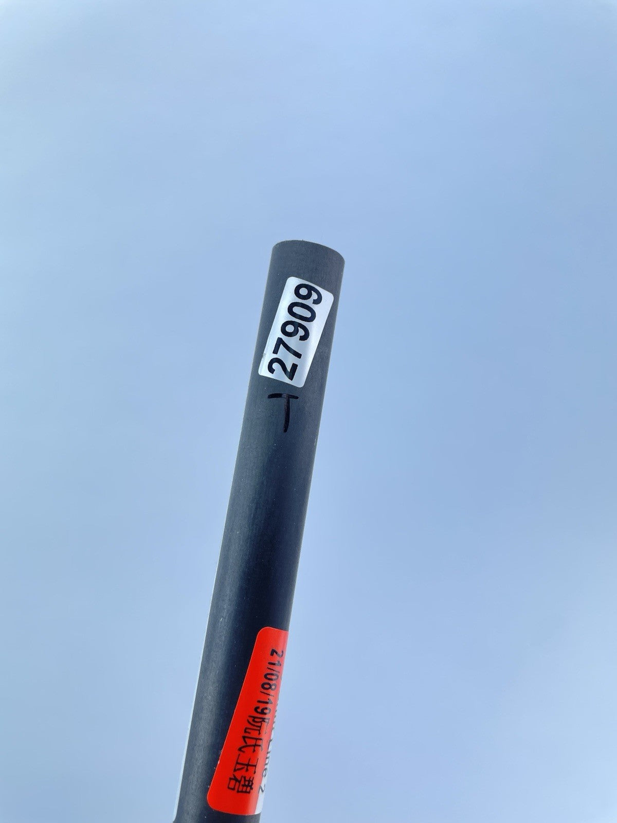 Mitsubishi Chemical MMT Iron Shaft 55 Senior Flex Graphite 35.25” /0.355 /2790912