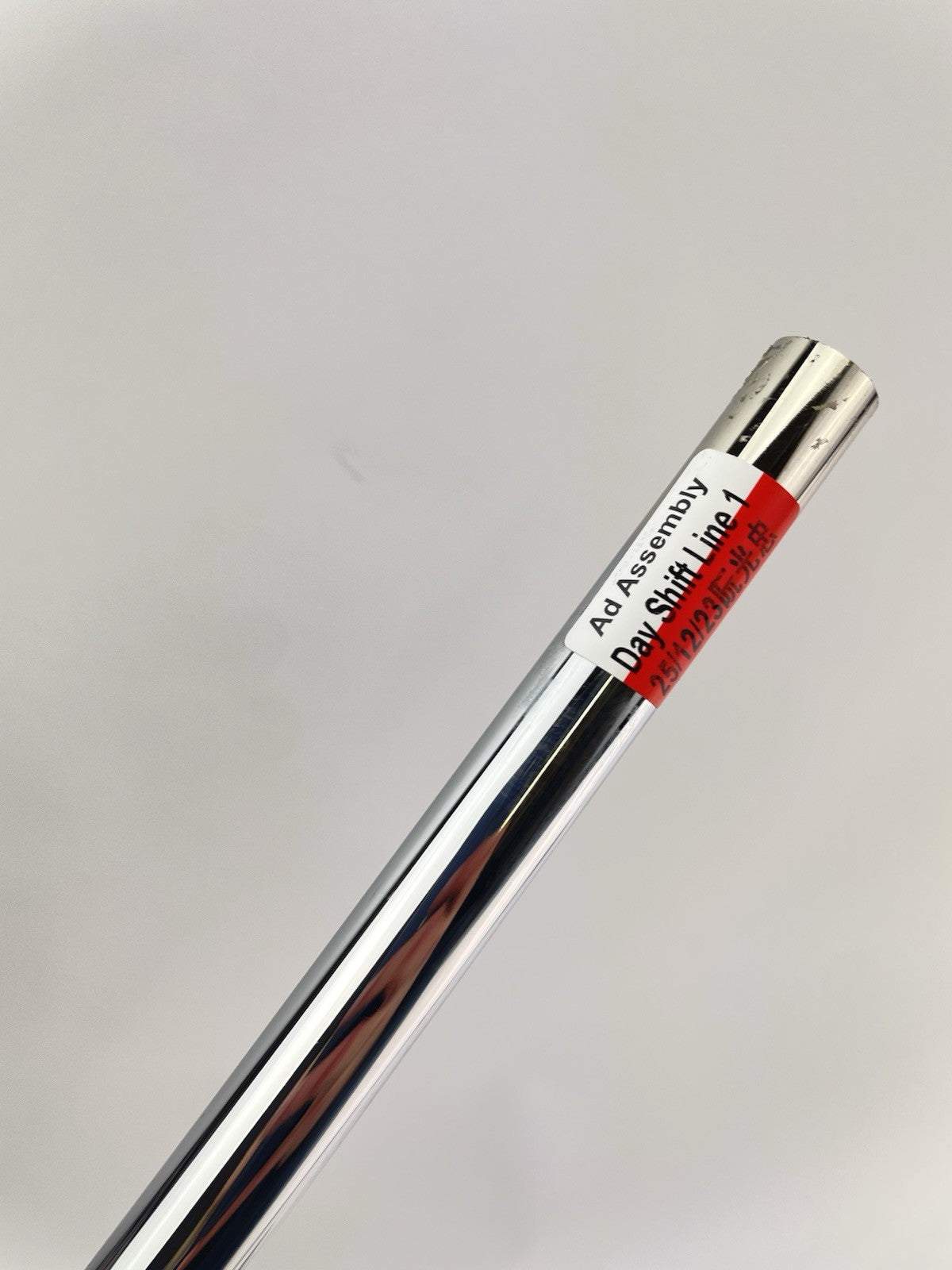 Elevate MPH 95 Iron Shaft Stiff Flex Steel 35.25” /0.370 Parallel /30360 10