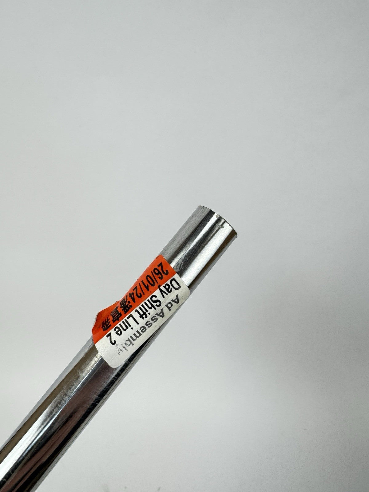 KBS Max Lite Iron Shaft Stiff Flex Steel 35.25” /0.370 Parallel /335689