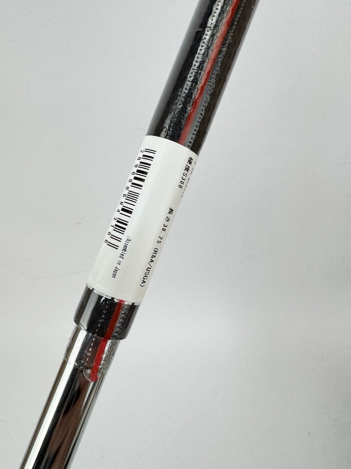 Sub 70 639CB 4 Iron 23* Forged Dynamic Gold Mid 115 S300 Stiff Steel /New /3453916
