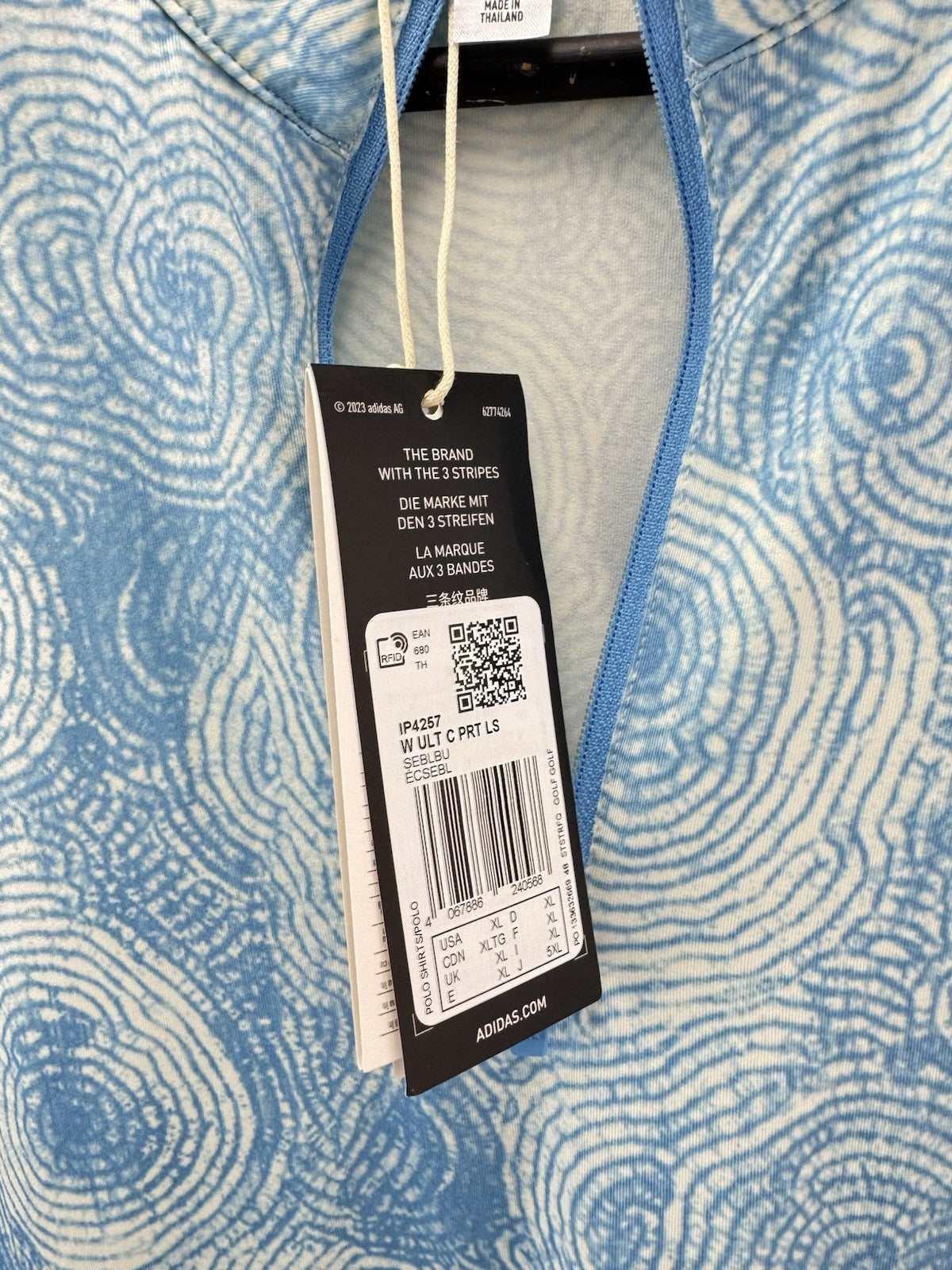 Adidas Golf Ladies Pullover Ultimate365 1/4 Zip /UK XL /New /298116
